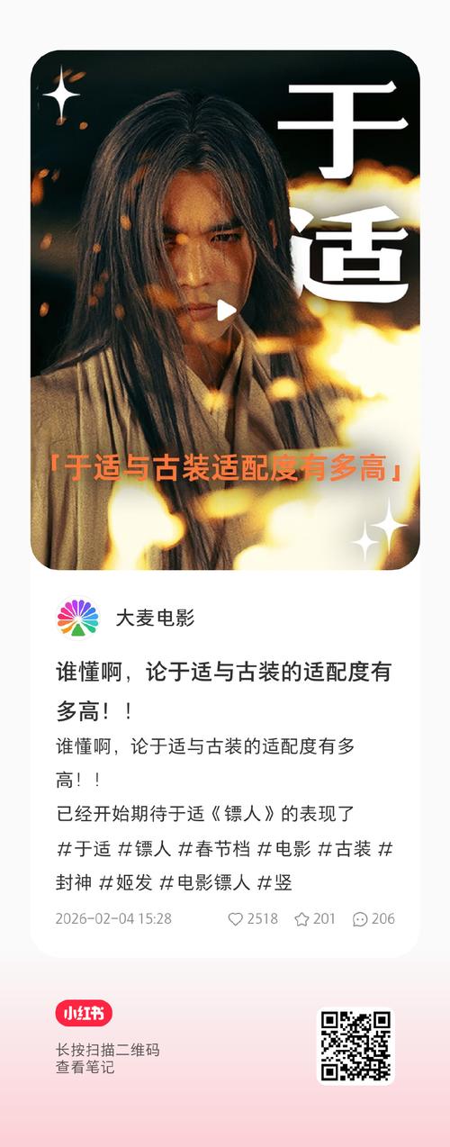 大麦剪辑全集