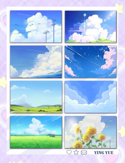 天空绘图软件