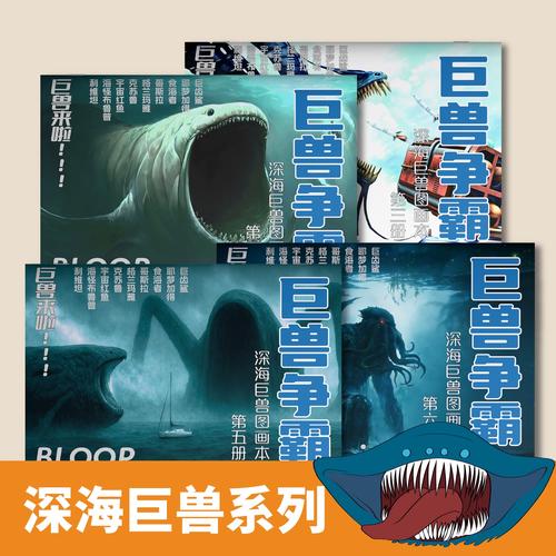 布鲁自制收费软件升级版