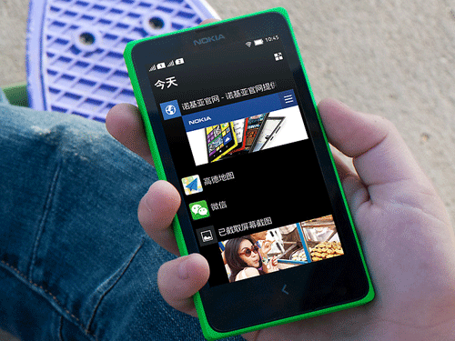 nokiax软件全人物解锁