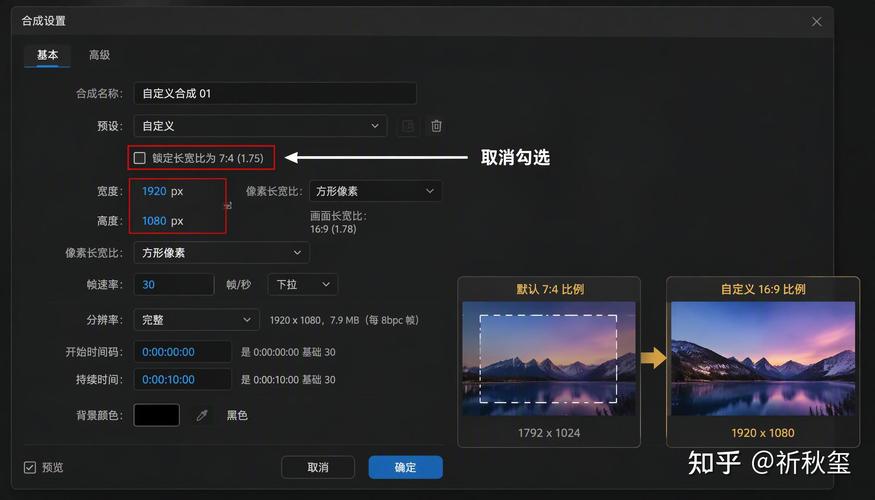 通过手动方式软件