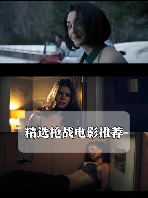 电影完整版好看的电影
