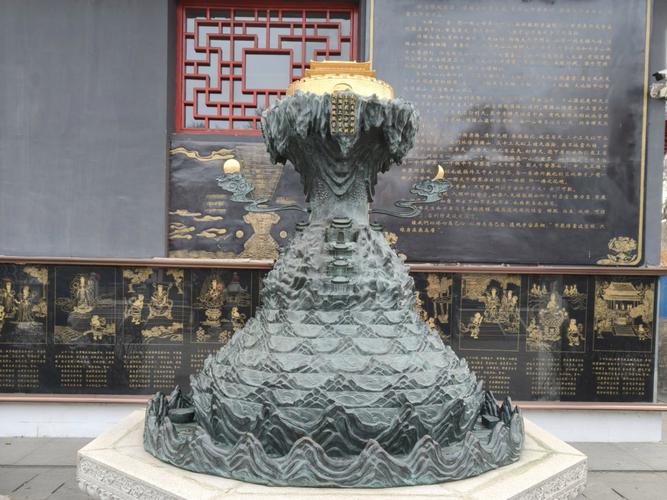 须弥模型