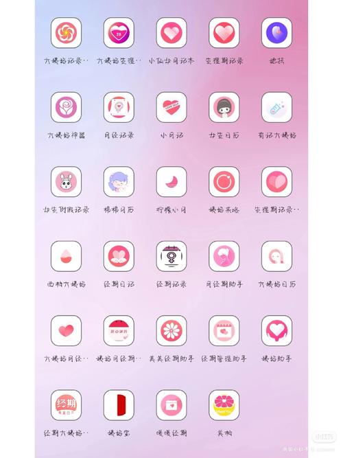 木子h软件电视版