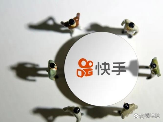 快手隔壁平台