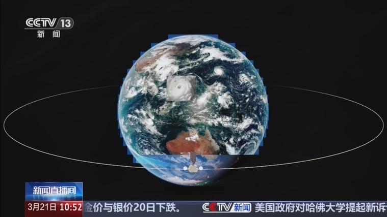 世界卫星直播无限流量