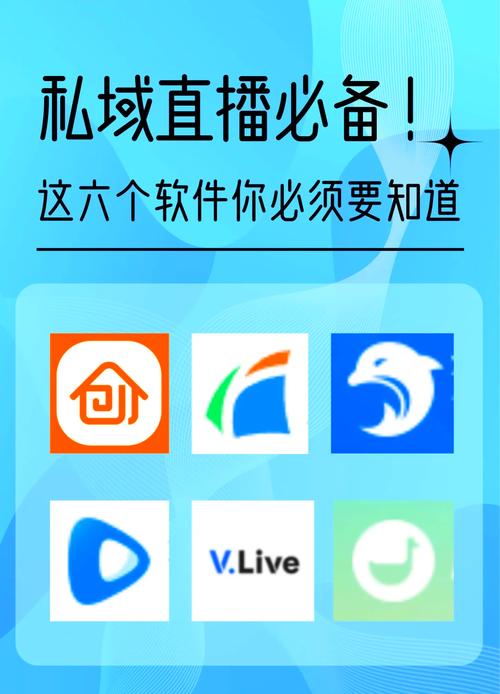 500直播免费正版