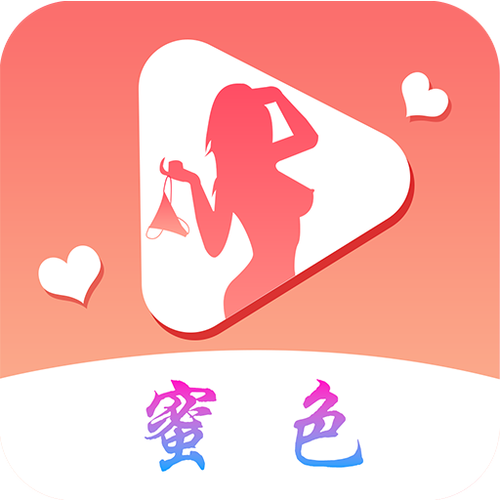 色优直播app