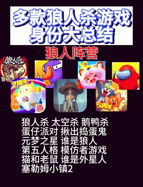 怎么狼人视频app