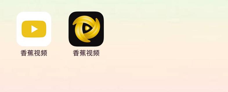 香蕉短视频视频app新版