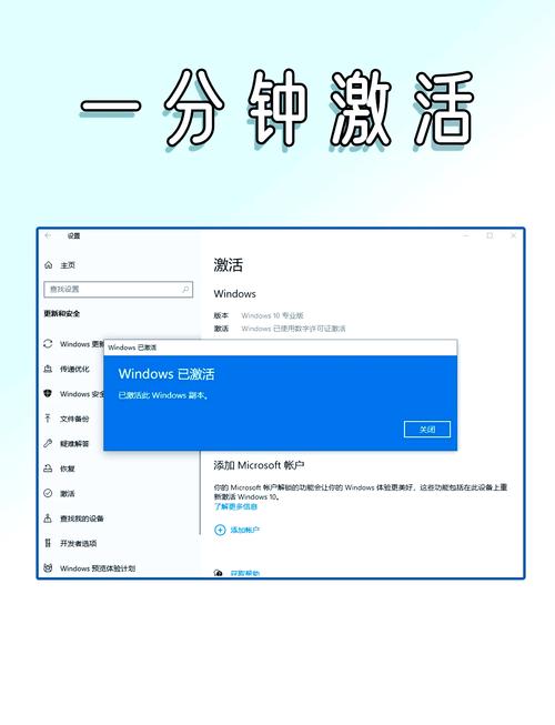 w10免费永久激活密钥
