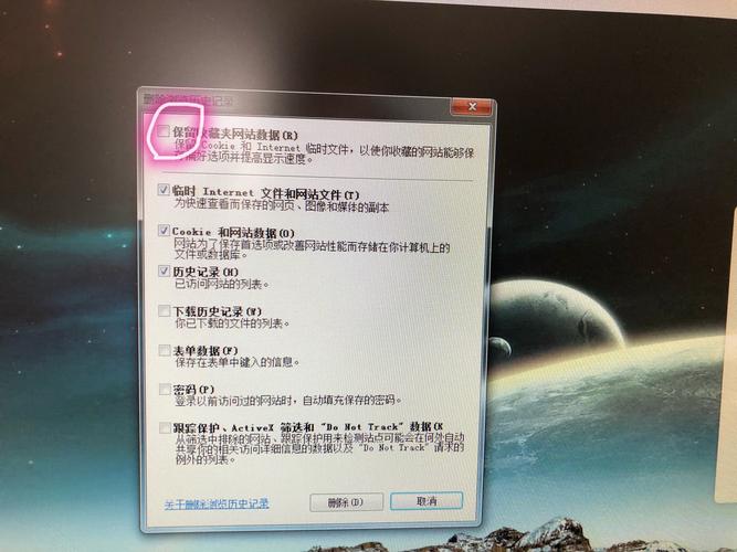 exagear检测不到数据包