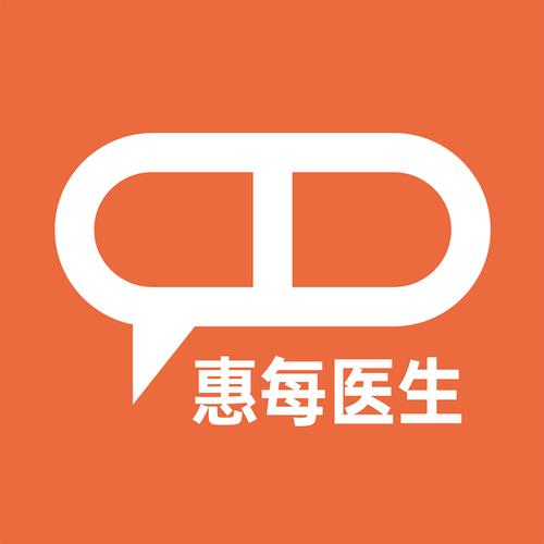 惠每医生下载