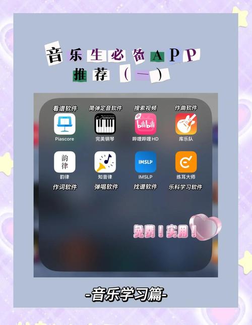 好的音乐app推荐