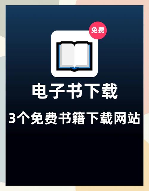 小书亭下载的书在哪个文件夹