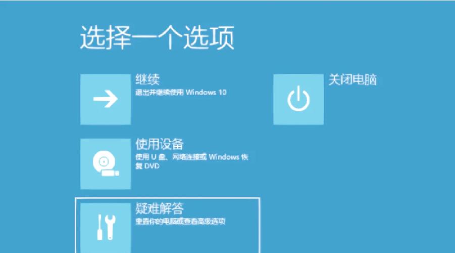 怎么换系统win10系统