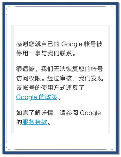 谷歌翻译在线翻译不能用了