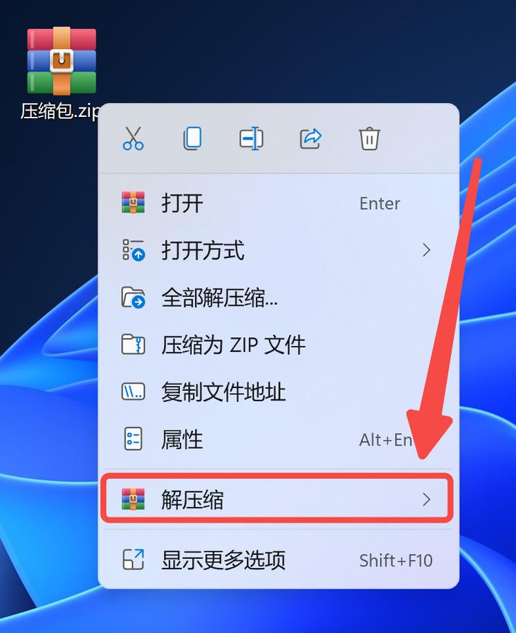 img文件解包免广大量金币