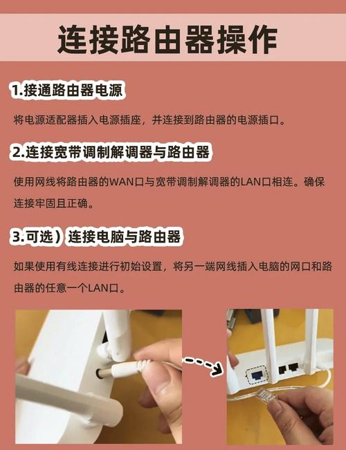 windows7旗舰版怎么连接wifi修改免广告
