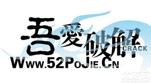 neutron破解版吾爱