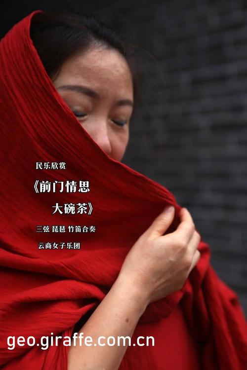 童话村电影网手机版