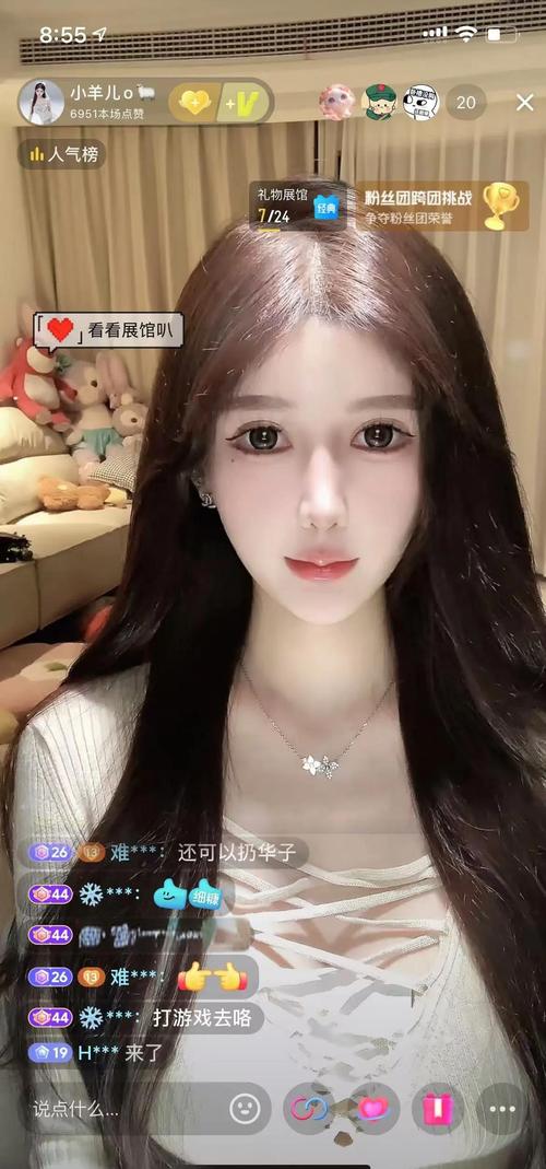 大学生yy直播间
