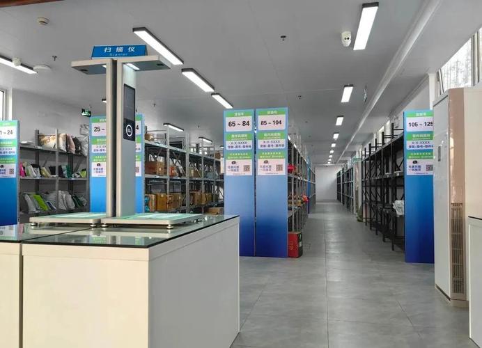 自动识别快递公司
