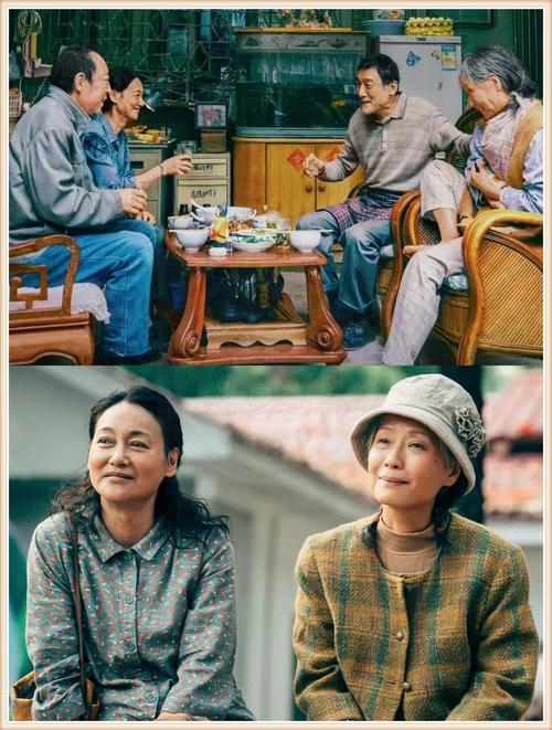 我爱下电影