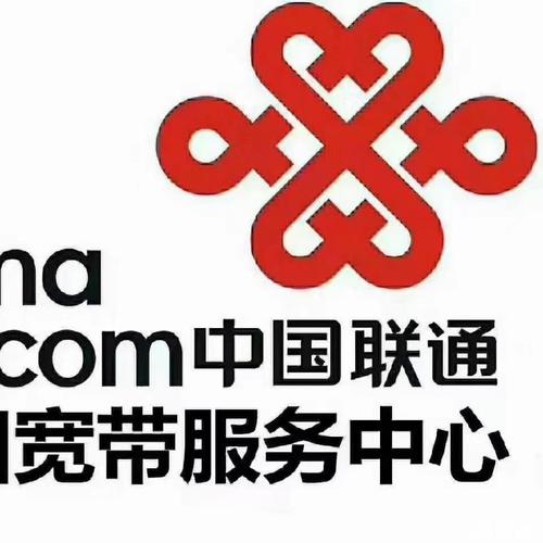 联通宽带中国联通在线阅读