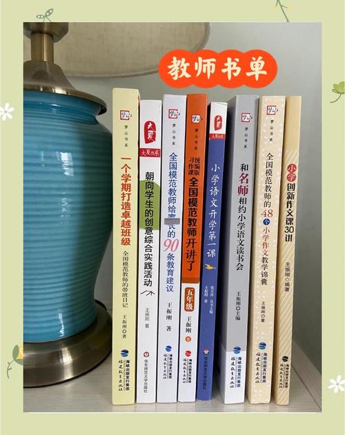 教师资源下载网教材安卓下载真人版