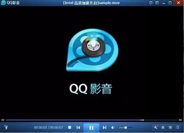qq影音旧版本大全