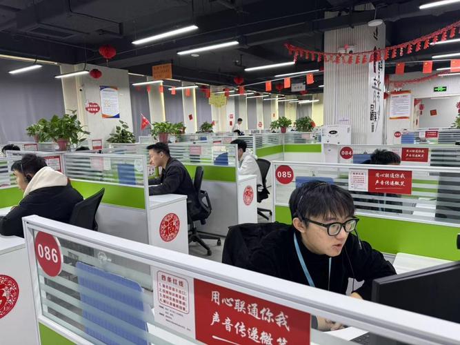 中国联通在线客服
