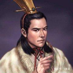 嬴华