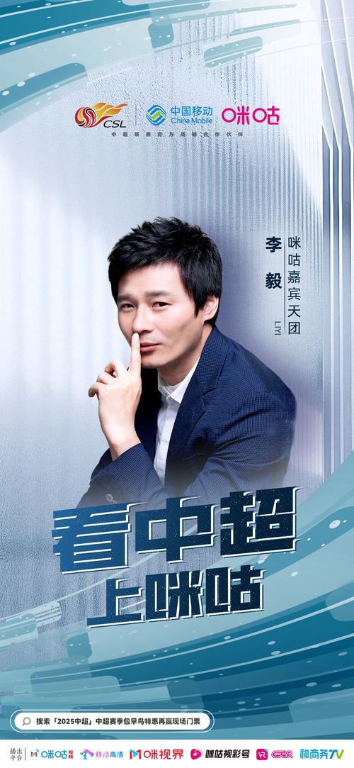 大帝李毅无付费最新版