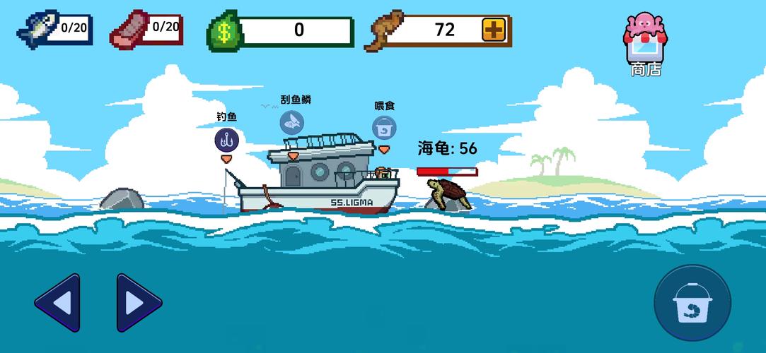 小人和小船内置菜单版