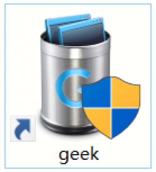 geek卸载软件官网免卡密