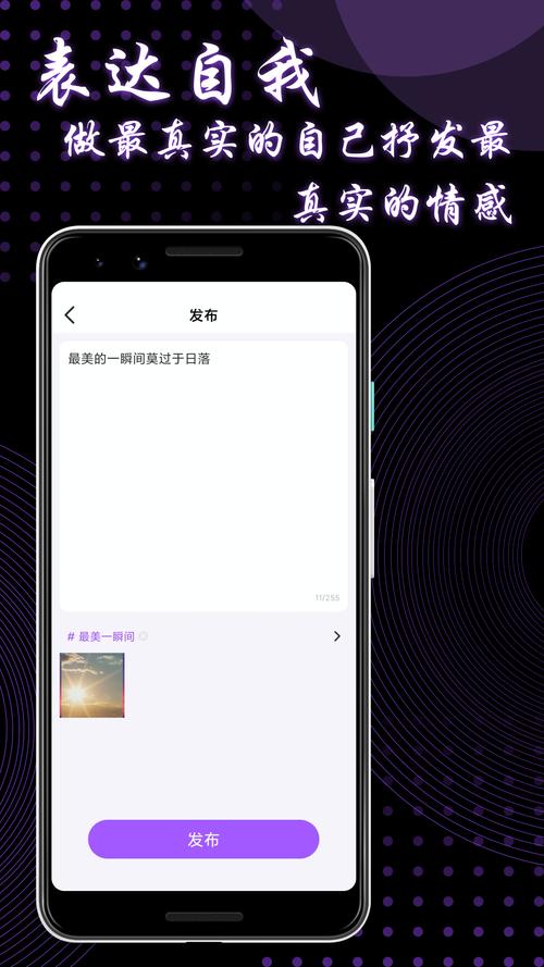9uucom有你有我足矣官网电视版