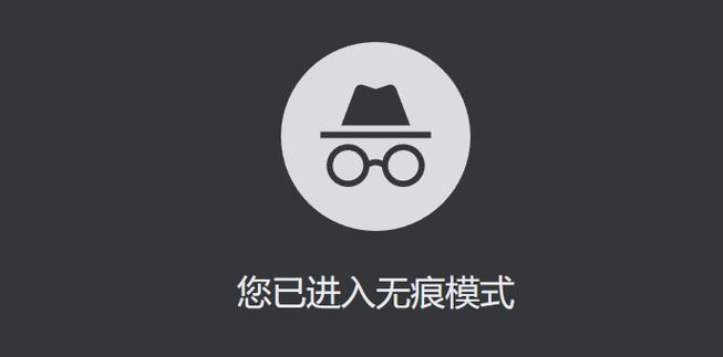 一键无痕视频已激活版