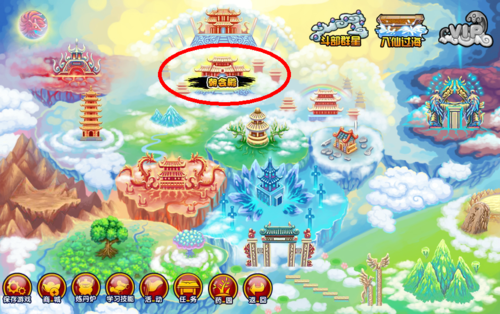 造梦西游3地图