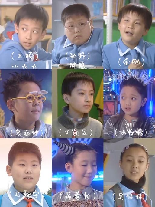快乐星球第1部全集