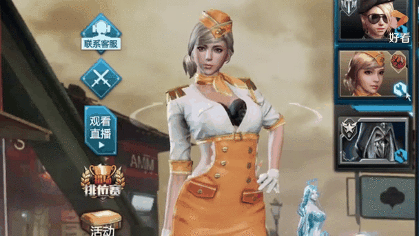 逆战人物怎么跳舞