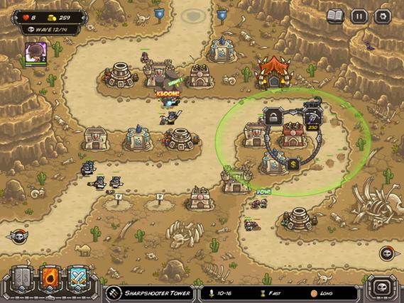 Kingdom Wars2游戏